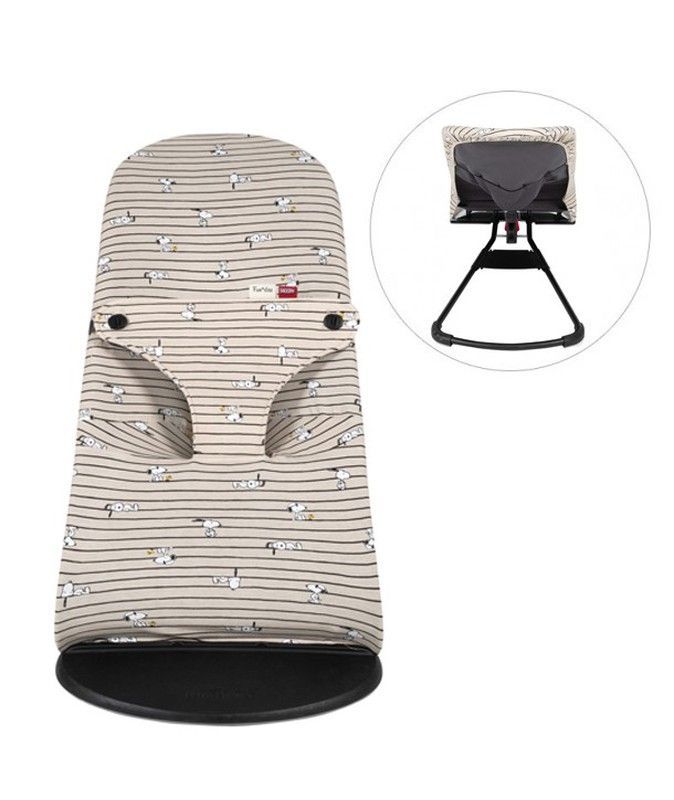 Funda para hamaca Babybjörn Balance, Soft y Bliss Fundas BCN