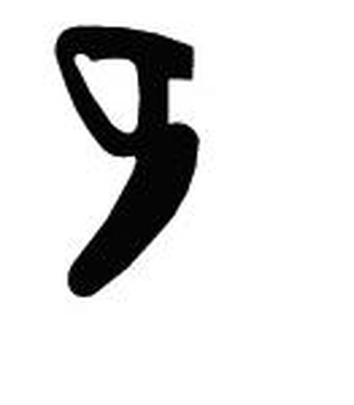 Goma Acristalar Hueco 3a4mm (200mt)