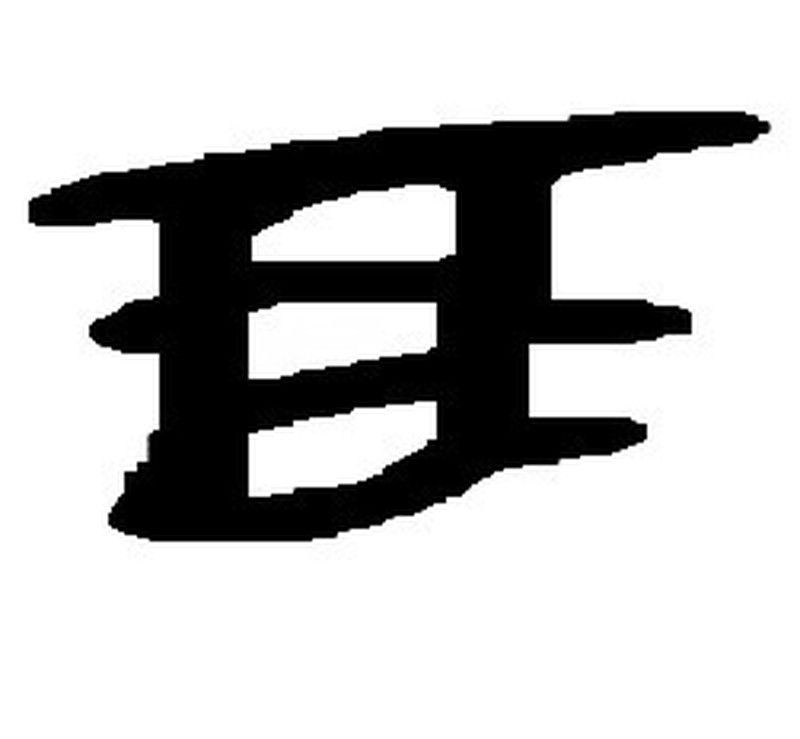 Goma Acristalar PN23