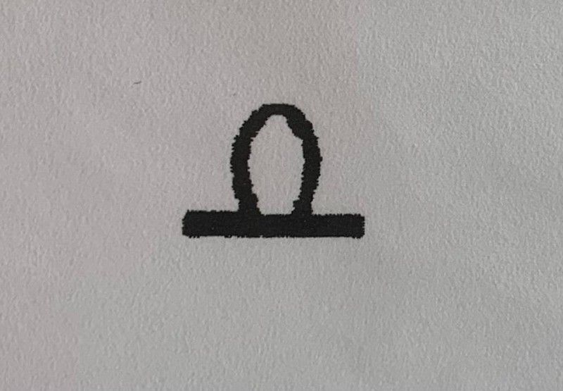 Goma doble dureza mallorquina 5.5 (400mt).