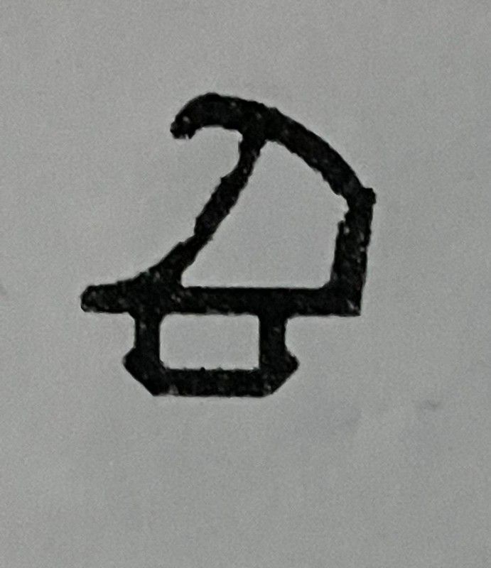 Goma interior hoja clipada (100mt)