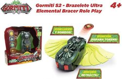 Gormiti S2-Brazalete Utra Elem