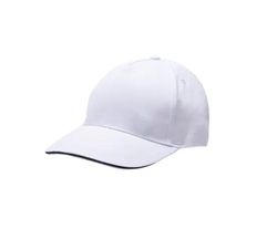 Gorra bicolor varios colores