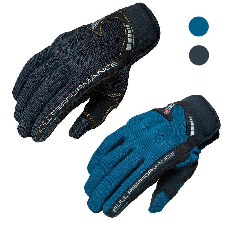 Guantes Garibaldi X-Scape Lady