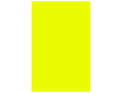 GUARRO CANSON Cartulina IRIS 50 Hojas A3 Amarillo fluorescente 200040816