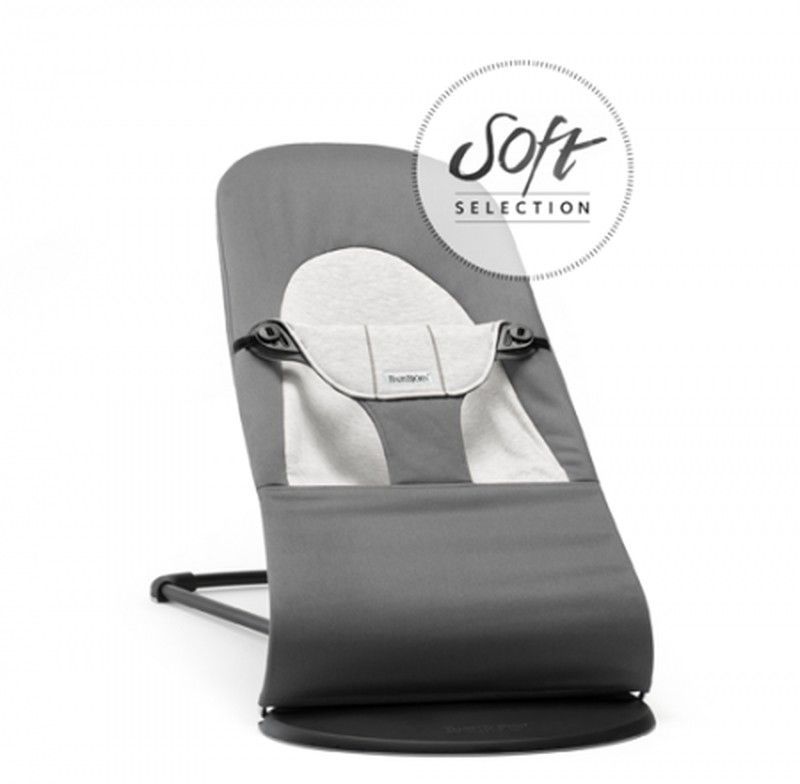 Hamaca Balance Soft Selection  Babybjörn Gris Oscuro