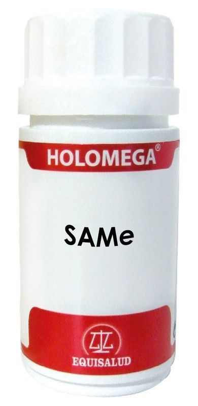 Holomega Same 50 Caps