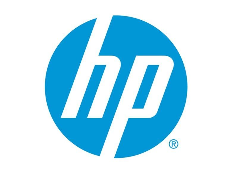 HP W2121X Cyan
