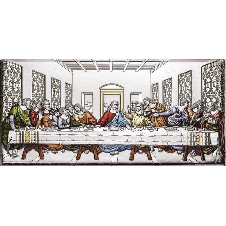Icono Religioso Latón Bilaminado 10x20cm AE0287/2D Ultima Cena Coloreada