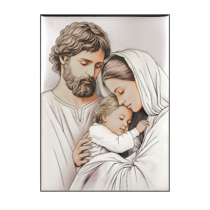 Icono Religioso Latón Bilaminado 15x20cm AE0288/3D Sagrada Familia Coloreada