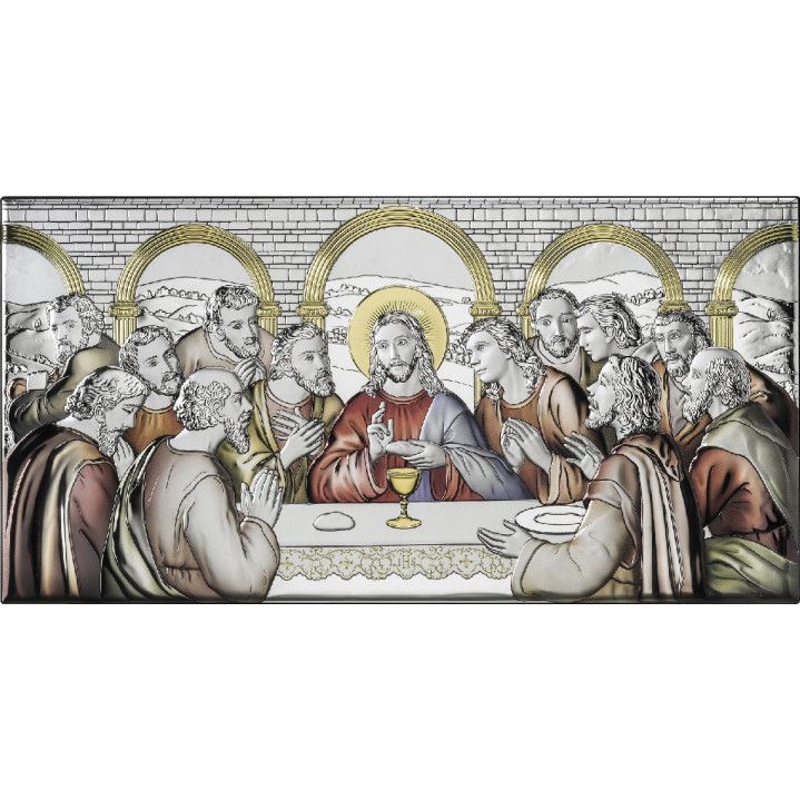 Icono Religioso Latón Bilaminado 22x11cm AE0290/2D Ultima Cena A Color
