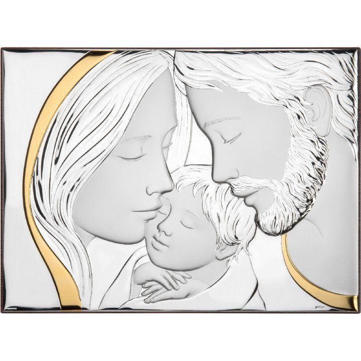 Icono Religioso Latón Bilaminado 30,5x22cm AE0283/4 Sagrada Familia