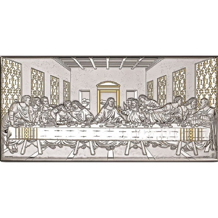 Icono Religioso Latón Bilaminado 93x45cm AE0290/6 Ultima Cena Dorada