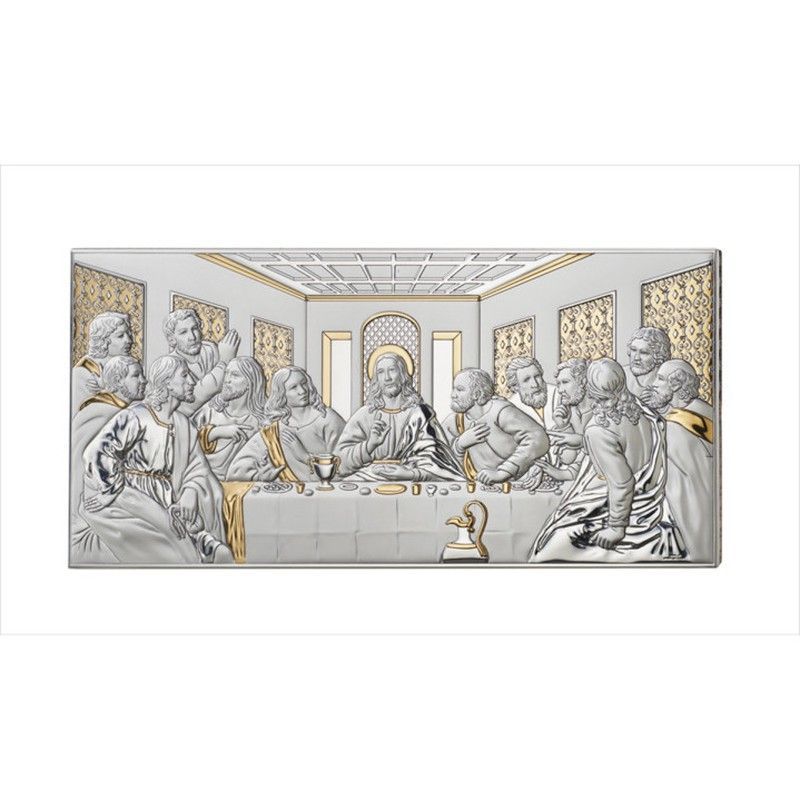 Icono Religioso Ultima Cena Plateada Bicolor Dorado 81353/7LORO 50x25cm