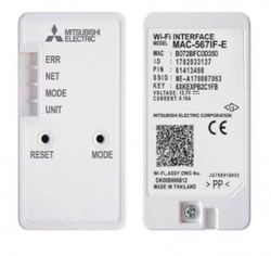 Interfaz MAC­-587IF-­E Mitsubishi