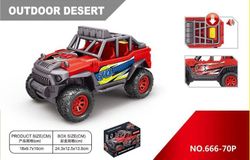 Jeep Todoterreno C/Luz-Musica 18,7 Cm.