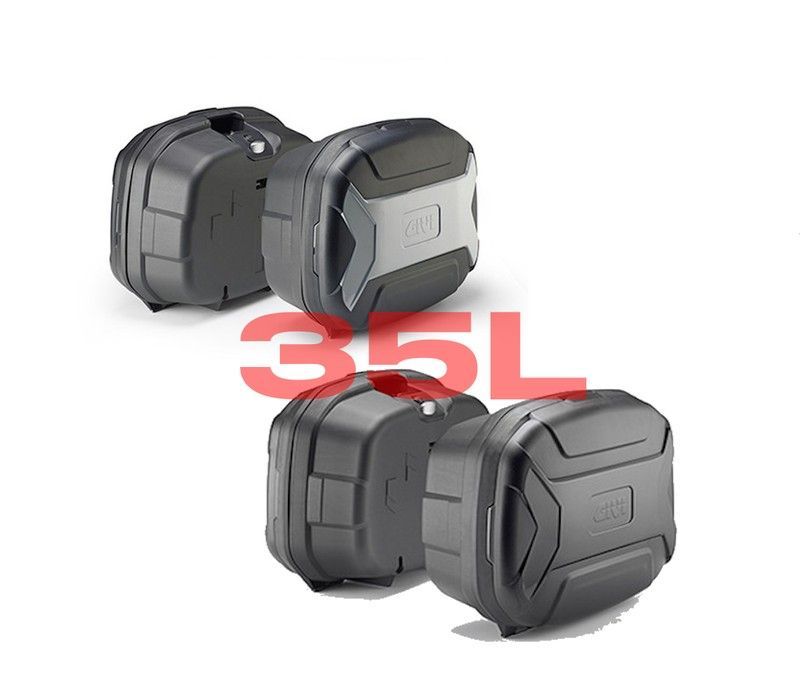 Juego de Maletas Laterales GIVI Trekker Lite 35