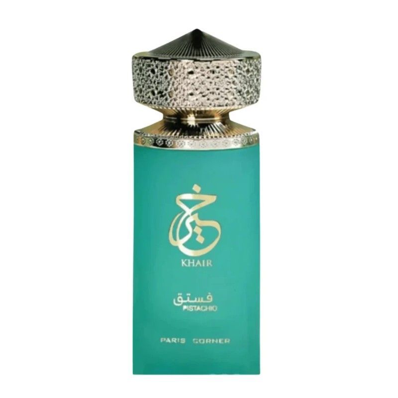 Khair Pistacho Perfume Mujer
