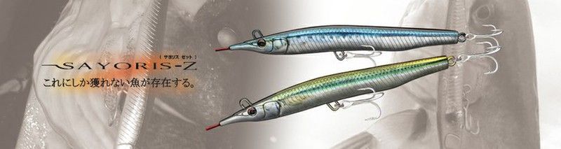 Little Jack Sayoris-Z