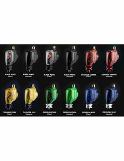 Maquina para tatuar rotativa Z - III Art Driver