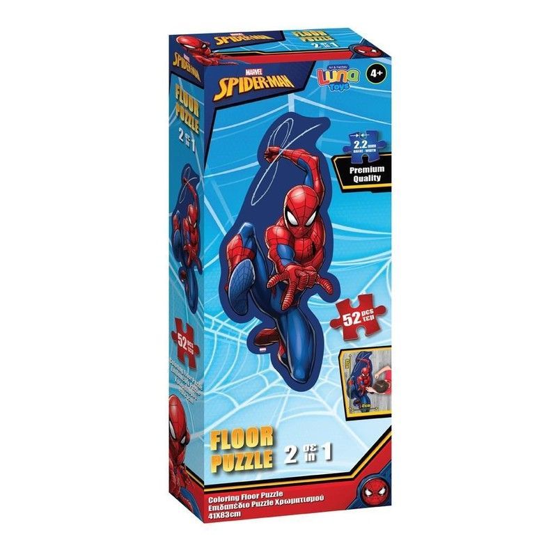 Marvel Spiderman Puzzle para colorear XL 52 piezas 40x83cm