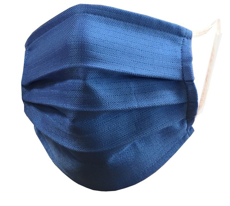 Mascarilla Higic)Nica Reutilizable Steelpro