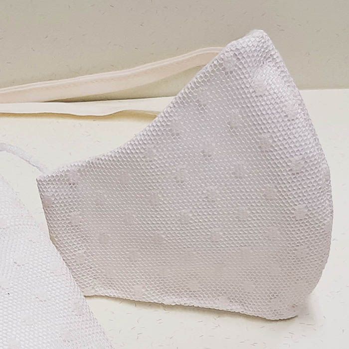 Mascarilla Niña de Comunión Plumetti