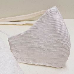 Mascarilla Niña de Comunión Plumetti