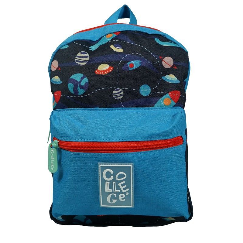 Mochila infantil ESPACIO