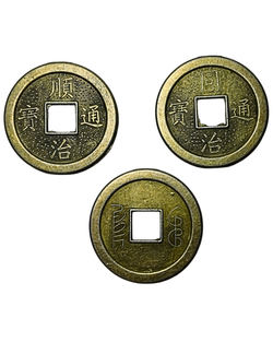 Moneda I-Ching De Bronce - Equilibrio Y Armonía