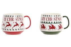 Mug Navidad Ideal Regalo 500Ml