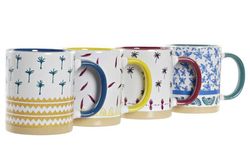 Mug Taza Desayuno 330 ml Africa