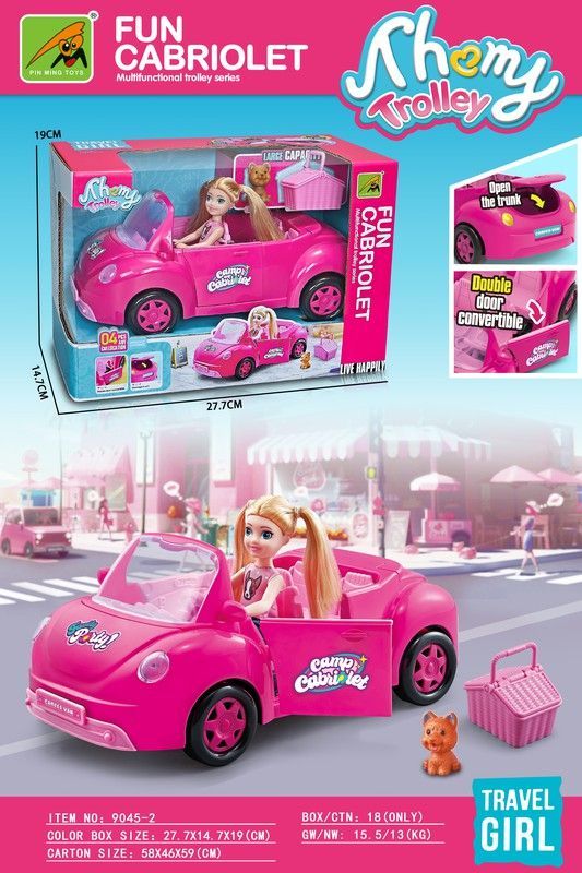 MUÑECA SHAMY 11 CM C/COCHE Y MASCOTA