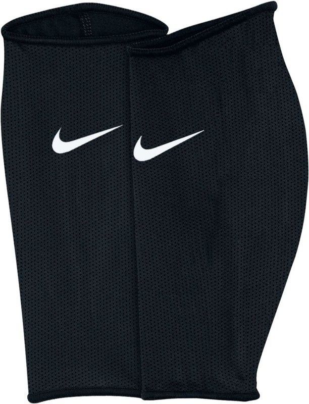 Nike guard lock elite