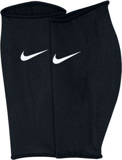 Nike guard lock elite