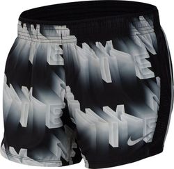 Nike women's lined running shorts