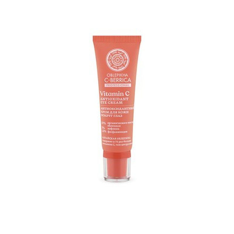 Oblepikha Crema Contorno Ojos 30M.22203