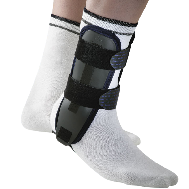 Orliman Ortesis Bivalva de tobillo - Valtec