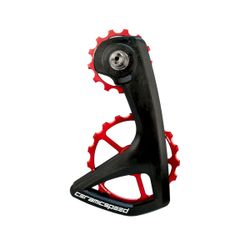 OSPW RS 5 SPOKE FOR SHIMANO 9250/8150 RED