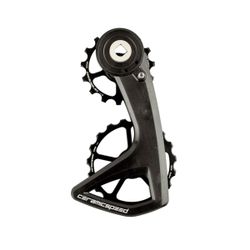 OSPW RS 5-SPOKE FOR SRAM RED/FORCE AXS BLACK