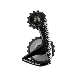 OSPW RS ALPHA FOR SHIMANO 9250/8150 ARGENT SPECIAL EDITION