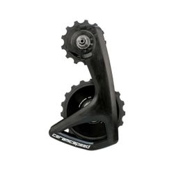OSPW RS ALPHA FOR SHIMANO 9250/8150 BLACK