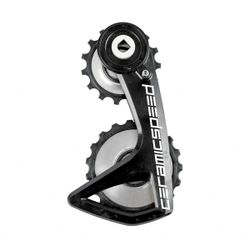 OSPW RS ALPHA FOR SRAM RED/FORCE AXS SILVER TEAM