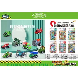 PACK 8 VEHICULOS SURTIDOS