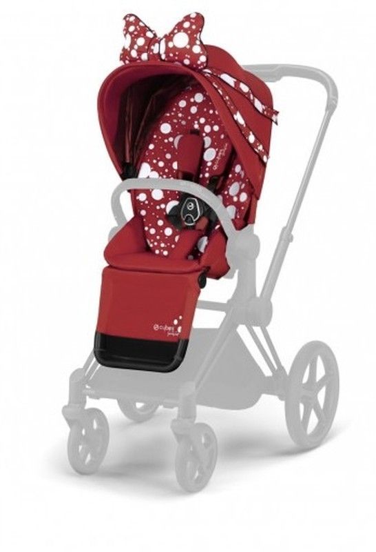 Pack textil para asiento Cybex Priam Petticoat by Jeremy Scott 2021