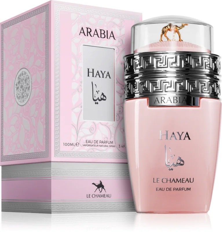 Perfume Árabe Arabia Haya Lattafa