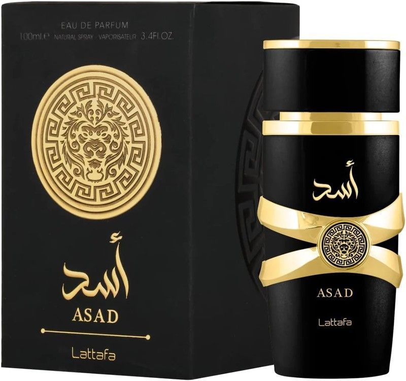 Perfume Árabe hombre Assad Black Lattafa 100 ml
