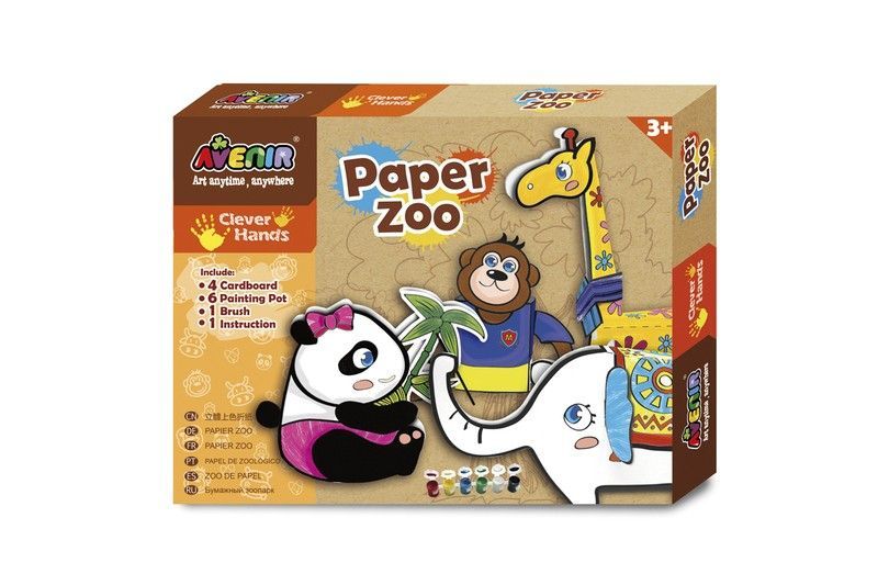 Pinta tu Zoo de papel