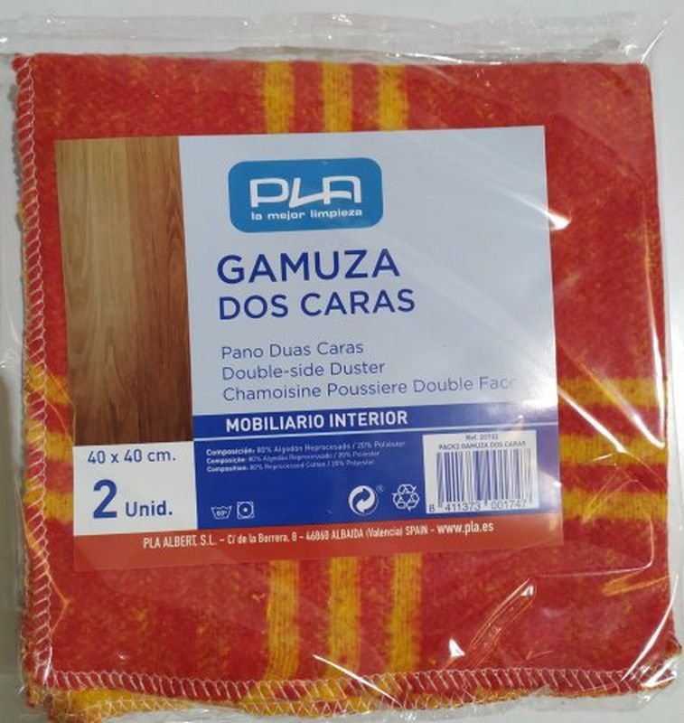 Pla Gamuza Amarilla 40X40 (3) R-30704