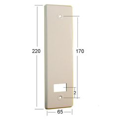 Placa aluminio para recogedor de cinta de persiana R-01: 220x65x1 mm